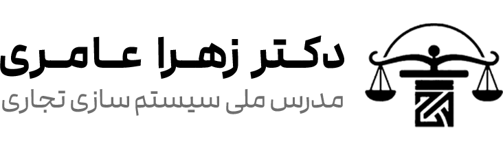 سامانه برگزاری کارگاه